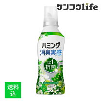 楽天市場】ハミング フルーティグリーンの通販
