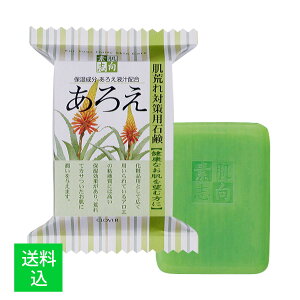 y[֑zNo[R[|[V fu 낦  120g 1