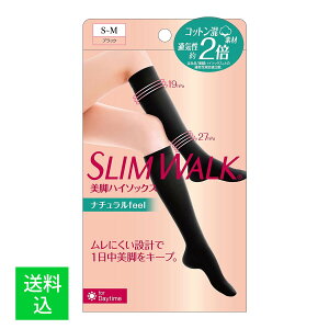 y[֑zsbv XEH[N rnC\bNX i`feel ubN S-M 1