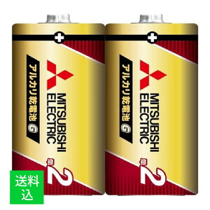 y[֑zOHd@ MITSUBISHI AJdrG LR14GR/2S P2^ 2{pbN 1