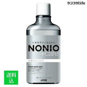 �y�z�����܂����z���C�I�� NONIO �m�j�I �v���X�P�A �z���C�g�j���O �f���^�������X 600mL 1��