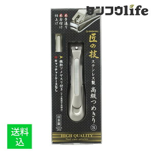 yz܂zO[x ̋Z G-1204 XeX  ߂ S 1 ܐ؂ 1