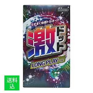 y[֑zWFNX hbg OvC^Cv Rh[ 8 1