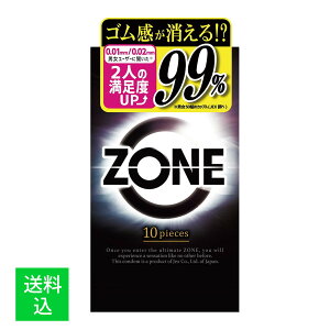 y[֑zWFNX ZONE ][ 10 1