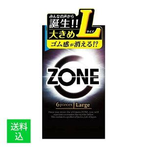 y[֑zWFNX ZONE ][ [WTCY 6 1