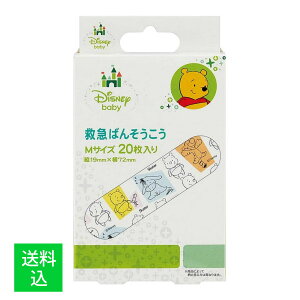 y[֑zXP[^[ ~}΂񂻂 POOH(xr[) MTCY 20 1