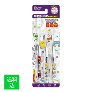 �y���[���֑������z�X�P�[�^�[ �N���A ���u���V �|�P����23N TBCR6T 3�{�� 1��