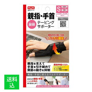 y[֑zRY R ew  e[sOT|[^[ Ep STCY ubN 1 1