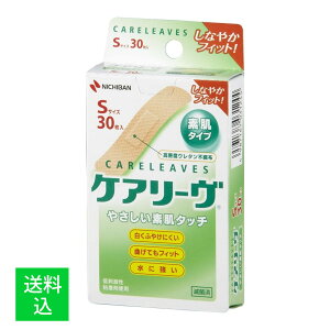 yzj`o PA[ STCY 30 CL30S ₳f^Cv Jnp 1