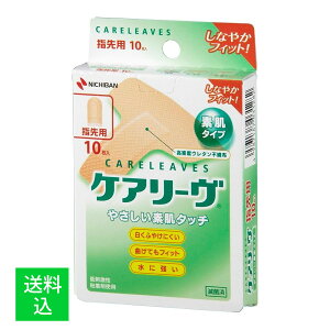 y[֑zj`o PA[ wp T^ 10 CL10T ₳f^Cv Jnp 1