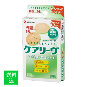 yzj`o PA[~^16 CL16C Jnp 1