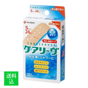 yzj`o PA[ h^Cv STCY 24 CLB24S Jnp 1