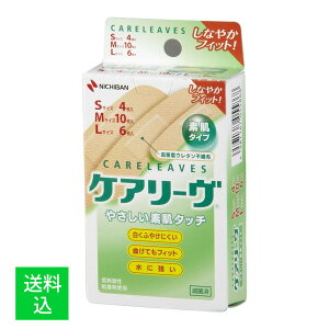 y[֑zj`o PA[ 3TCYZbg CL20-3 20 ₳f^Cv Jnp 1