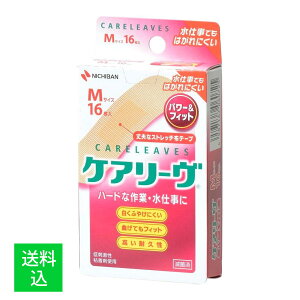 【送料込】ニチバン ケアリーヴ パワー&フィット Mサイズ 16枚入 CLP16M 作業用強力布タイプ 絆創膏 1個
