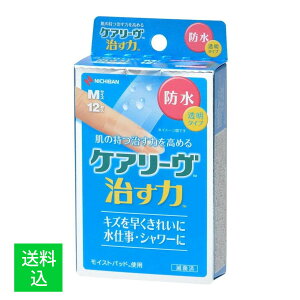 y[֑zj`o PA[  h^Cv MTCY 12