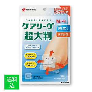 y[֑zj`o PA[ 唻 h^Cv ֐ߕp MTCY 4 CLCHOB4M Jnp 1