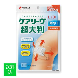 y[֑zj`o PA[ 唻 h^Cv ֐ߕp LTCY 3 CLCHOB3L Jnp 1