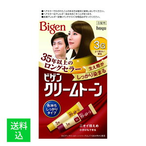 yz܂zz[[ rQ N[g[ 3G 薾邢IF p  1