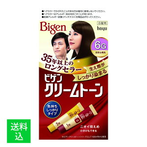 yz܂zz[[ rQ N[g[ 6G RȊF p  1