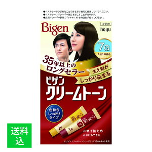 yz܂zz[[ rQ N[g[ 7G RȍF p  1