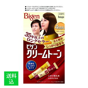 yz܂zz[[ rQ N[g[ 4MA }uE p  1