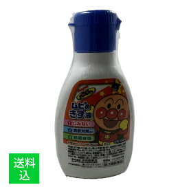 【配送おまかせ】【第3類医薬品】池田模範堂 ムヒのきず液 75mL 傷の殺菌・消毒 生後3カ月以上対象 1個