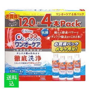 yzAC~[ I[PA 120mL×4{ 1