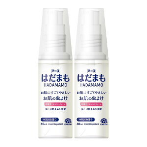 �y×2�{ �z�����܂����z�A�[�X���� �͂��܂��~�X�g 60mL ���悯�� �}�����̍���