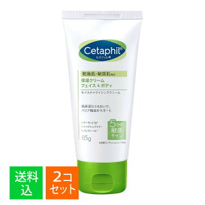 y×2Zbg zZ^tB Cetaphil CX`CWON[ 85g