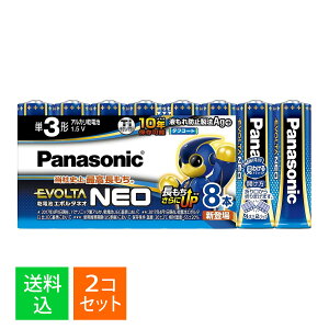 y×2Zbg [֑zpi\jbN Panasonic G{^lI P3` AJdr 8{ pbN LR6NJ/8SW