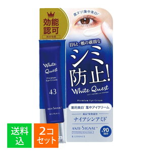 y×2Zbg [֑zrWi A`VOi zCgNGXg 20g p WACN[ 򕔊Oi