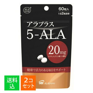 y×2Zbg [֑zSBIt@[} AvX 60 5-ALA20