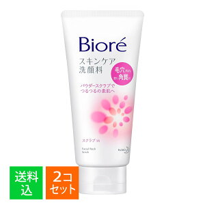 y×2Zbg zԉ rI XLPA痿 XNuin 130g