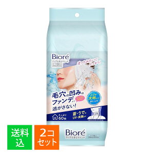 y×2Zbg zԉ rI NAӂƂV[g 60 CNƂ 1