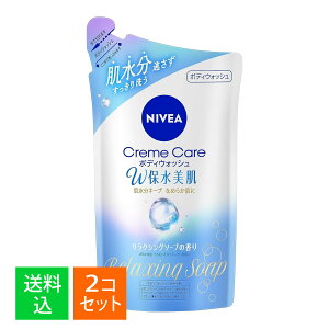 y×2 z܂zԉ jxA N[PA {fBEHbV Wې NVO\[v̍ l 350mL