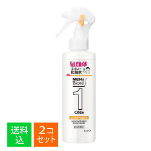 y×2 z܂zԉ YrI ONE SgϐXv[ Ƃ { 200mL