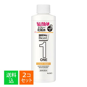 y×2 z܂zԉ YrI ONE SgϐXv[ Ƃ p 200mL