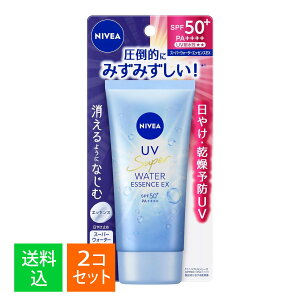 y×2 z܂zԉ jxA UVEH[^[GbZXEX 80g SPF50+PA++++ Ă~