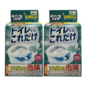 y×2 zԉ gCnC^[ gC ꂾ 3ܓ gCp