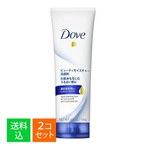 y×2Zbg zj[o Dove _ r[eB[CX`[ 痿 130g