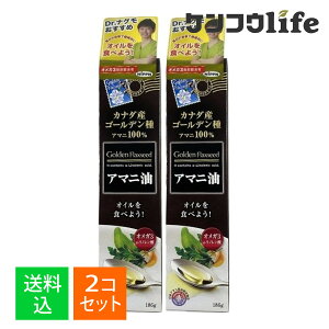 y×2{ z܂z{ jbv A}j 186g NێɌȂK{b_(4902170701519)ێ̖ڈ11t(4.7g)ڈɂオ肭B