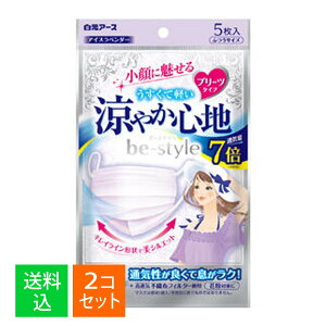 y×2Zbg [֑zA[X r[X^C v[c^Cv ₩Sn ACXx_[ 5 sDztB^[