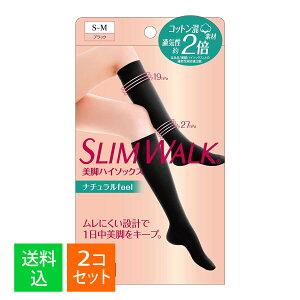 y×2Zbg [֑zsbv XEH[N rnC\bNX i`feel ubN S-M