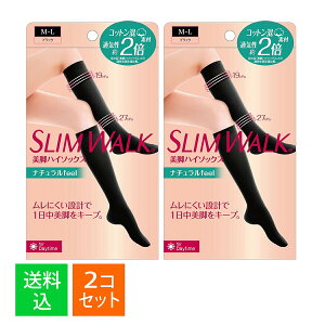 y×2Zbg [֑zsbv XEH[N rnC\bNX i`feel ubN M-L