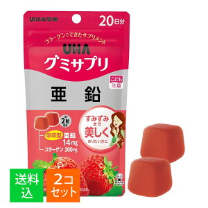 y܂Ƃߔ×2܃Zbg zUHAo O~Tv  20 40