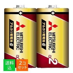 �y×2�Z�b�g ���[���֑������z�O�H�d�@ MITSUBISHI �A���J�����d�rG LR14GR/2S �P2�^ 2�{�p�b�N