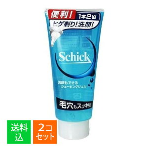 y×2Zbg zVbNEWp VbN łVF[rOWF 180gpbP[WύX̏ꍇ