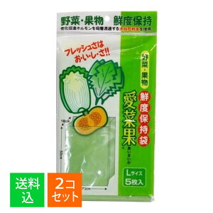 y×2Zbg [֑zjv ؉ Nxێ LTCY 5