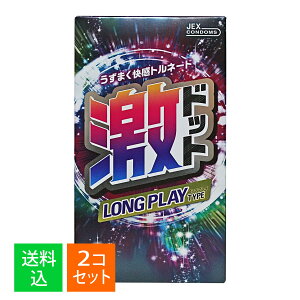 y×2Zbg [֑zWFNX hbg OvC^Cv Rh[ 8