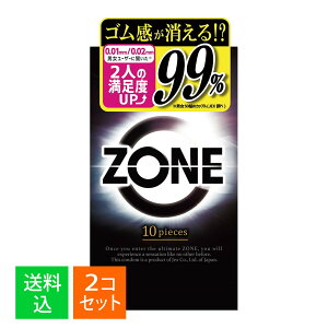 y×2Zbg [֑zWFNX ZONE ][ 10